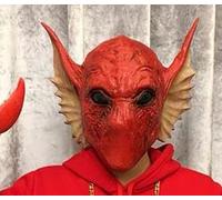 Women Men Beast Mask Halloween Costume Scary Demon Evil Mask Masquerade Mask Red Devil Clown Mask Party Prom Ball Costume Mardi Gras Cosplay Props Ghost Mask Full Head Mask Festival Animal Mask