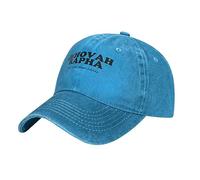 Women Men Cowboy Cap Jehovah Rapha The God Who Heals Trucker Cap Adjustable Dad Hat Fashion Running Cap for Unisex Outdoor Gym
