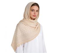 Women Muslim Hijab Headscarf Jacquard Long Scarf Shawl Fashion Islamic Head Wrap for Dubai Arab Middle East (Light Gold)