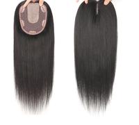 Women Natural Black Hairpieces 100% Real Human Hair Topper 13 * 15cm Lace Base Clip Wigs, Top Hair Extensions For Hair Loss/Thinning Hair/Gray Hair