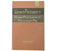 Women Participation in Grass-Root Level of Panchayati Raj