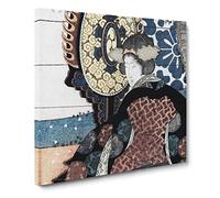 Women Playing a Drum by Yashima Gakutei Canvas Print | Gallery Wrapped 30mm Frame Wall Art | 14x14 inches | Ready to Hang | Modern People Picture | Living Room Bedroom Lounge Office