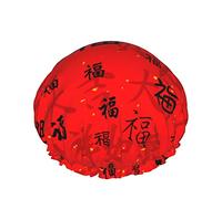 Women Reusable Stretch Hem Hair Hat Chinese New Year Good Fortune DoubleWaterproof Shower Cap Bath Cap