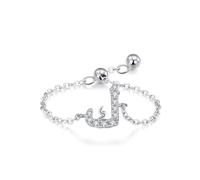 Women Ring, Cute Engagement Rings Adjustable Chain Arabic Alphabet Design with Round Moissanite White Gold Platinum Size V 1/2