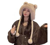 Women’s Winter Knit Trapper Hat with Pompom - Cute Fox Ear Design Knit Beanie Fleece Plush Lined Warm Windproof Ear Flap Hat for Outdoor Ski Snow Travel (#2)