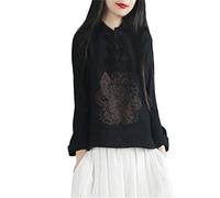 Women Shirt Vintage Cheongsam Top Loose Chinese Chinese Traditional Clothing Tang Suit National Style Embroidery