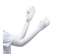 Women Summer Gloves - Comfortable Elastic Anti-Slip, Ergonomic Design Skin Friendly | High Protection Sunscreen Glants for Outdoor Sports Walking Driving 57x12