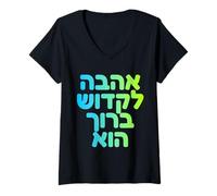 Womens Adonai God's Love Hebrew Jewish Spiritual Judaica Art Design V-Neck T-Shirt
