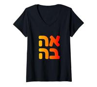 Womens Ahava Hebrew Love Jewish Zava Israeli Spiritual Symbol Art V-Neck T-Shirt