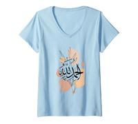 Women's Alhamdulillah for Everything Arabic Calligraphy Muslim Islam V-Neck T-Shirt