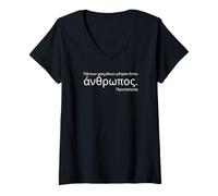 Womens Ancient Attic Greek - Protagoras Quote - Greek Philosophy V-Neck T-Shirt