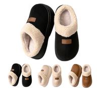 Women's and Men's Lambskin Soft Slippers Lovers Winter Warm Faux Fur Slippers Comfortable Non-Slip Indoor Cotton Shoes with Super Quality Closed Mules Flat Plush Slippers, beige, 4 UK