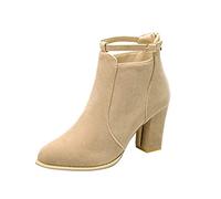 Women's Ankle Boots with High Heel Short Boots Square Heel Platform Boots Women Casual Smart Party Shoes Boots Everyday Ultra Comfortable Ankle Shoes Improved Fit, beige, 8.5 UK