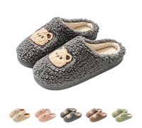 Womens Bear Slippers Home Slippers For Couple Lovely Animal Sliders Funny Novelty Sliders Cute House Shoes Soft Comfy Slides Plush Anti-Skid Slipper For Ladies Warm Winter Slides