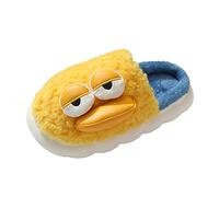 Women's Cartoon House Slippers, Girls Slouch Lying Flat Duck Funny Shoes, Ladies Casual Smart Party Sliders, Memory Foam Fluffy Comfort Slippers, Breathable Fashion Indoor Outdoor Shoes
