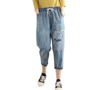 Women's Casual and Artistic Embroidered High Waisted Seven Inch Jeans with Elastic and Tight Strings Slimming Denim Leggings