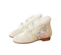Women's Chinese Style Floral Embroidered Fur Trim Ankle Boots Warm Fleece Lined Winter Cheongsams Hanfu Shoes Non-Slip Low Heel Stage Performance Oriental Shoes(White,38 EU)