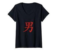 Women's Chinese Writing Man Symbol Red Hanzi Calligraphy Gift V-Neck T-Shirt
