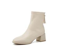 Women's Chunky Middle Heel Short Boots with Square Toe, Elegant Chelsea Boots with Back Zip That are Easy to Put On and Take Off Beige