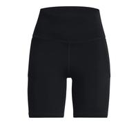 Women's compression shorts Under Armour Meridian XS