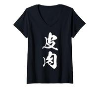 Womens Cool One Word Graphic Japanese Kanji '皮肉' (irony) V-Neck T-Shirt