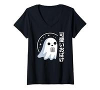 Womens Cute Obake Ghost - Japanese Kawaii Halloween Vibes V-Neck T-Shirt
