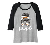 Womens Cyprus Girl Messy Hair Bun Greek Language Cypriot Flag Raglan Baseball Tee
