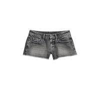 Women's denim shorts Superdry Hot Noir 26