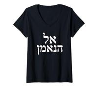 Women's El HaNe'eman The Faithful God Hebrew Bible Verse Scripture V-Neck T-Shirt