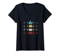 Women's Ethical Hacker Heartbeat Penetration Tester Cyber Security V-Neck T-Shirt