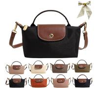 Women's Fashion Colorblock Mini Crossbody Bag,Mini Shoulder Purses with Adjustable Strap,Solid Color Nylon Square Handbags