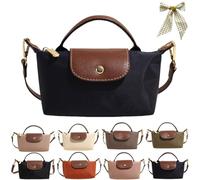 Women's Fashion Colorblock Mini Crossbody Bag,Mini Shoulder Purses with Adjustable Strap,Solid Color Nylon Square Handbags