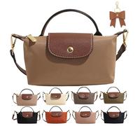 Women's Fashion Colorblock Mini Crossbody Bag, Mini Square Shoulder Purses with Adjustable Strap, Solid Color Nylon Versatile Handbags for Women (Kahki)