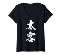 Womens FUTOKYAKU 太客 - Japanese Calligraphy, VIP Patron V-Neck T-Shirt