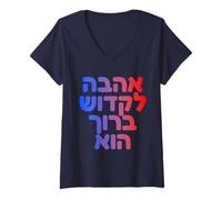 Womens God's Love Hebrew Hashem Jewish Ahava Spiritual Judaica Art V-Neck T-Shirt