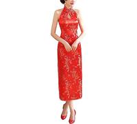 Women's Halterneck Sleeveless Chinese Cheongsam Mandarin Collar Side Split Long Qipao Party Dress Outfit, Dragon Red, L