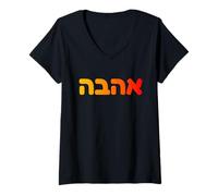 Womens Hebrew Love Ahava Jewish Culture Spiritual Israeli Design V-Neck T-Shirt