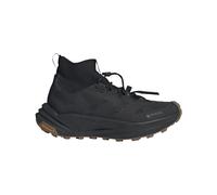 Women's hiking shoes adidas Terrex Freehiker 3 Ultra Boost Dreamstrike+ 36 2/3