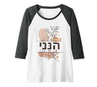 Womens Hineni Hebrew Here I Am Isaiah 6:8 Send Me Boho Raglan Baseball Tee