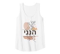Womens Hineni Hebrew Here I Am Isaiah 6:8 Send Me Boho Tank Top