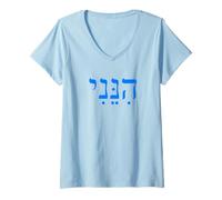 Womens Hineni Here I Am Hebrew Thank You Hashem Jewish Faith V-Neck T-Shirt