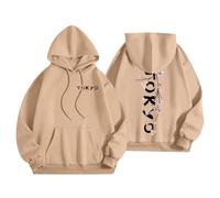 Women's Hoodies with Japanese Print on the Back and Front, Women's Sports Casual Pullover Long Sleeve Sweatshirts, Sweatshirts, Vests and Sweatshirts Breathable Sweatshirts Autumn Winter Hoodie
