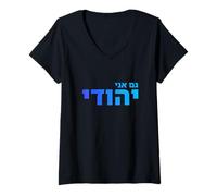 Womens I Am Jewish Hebrew Identity Pride Jewish Heritage Israel Art V-Neck T-Shirt