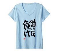 Women's If You Work, You Lose Futaba Anzu V-Neck T-Shirt