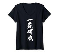 Womens IKKI KASEI 一気呵成 - Japanese Calligraphy, All in One Breath V-Neck T-Shirt