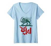 Women's Iran Shir o Khorshid Persian Lion & Sun Emblem Iranian Flag V-Neck T-Shirt