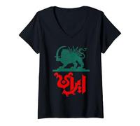 Women's Iran Shir o Khorshid Persian Lion & Sun Emblem Iranian Flag V-Neck T-Shirt