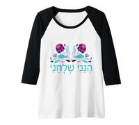Womens Isaiah 6:8 Hineni Shelacheni Hebrew Here I Am Send Me Flower Raglan Baseball Tee