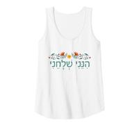 Womens Isaiah 6:8 Hineni Shelacheni Hebrew Here I Am Send Me Flower Tank Top