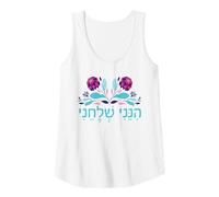 Womens Isaiah 6:8 Hineni Shelacheni Hebrew Here I Am Send Me Flower Tank Top